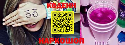 MDMA Бийск