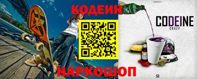 прущая мука Беслан