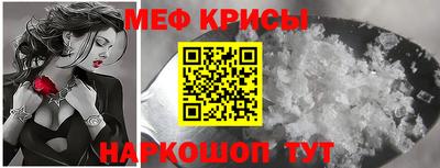 эйфоретик Бузулук