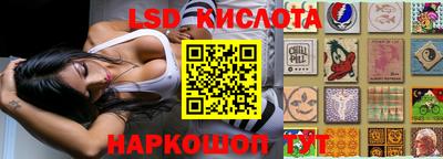 прущая мука Беслан