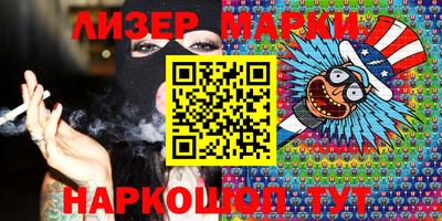 герыч Берёзовский