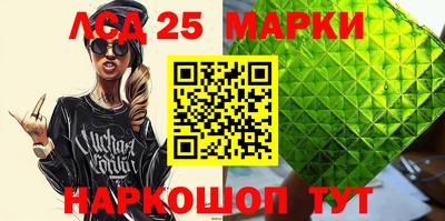 прущая мука Беслан