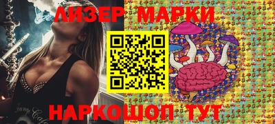прущая мука Беслан