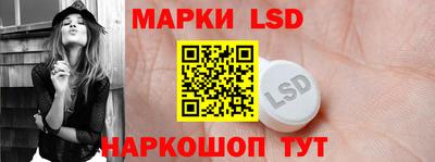 прущая мука Беслан