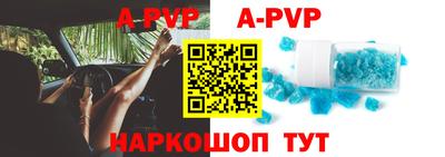 герыч Берёзовский