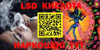 кокс Бугуруслан