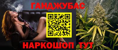герыч Берёзовский