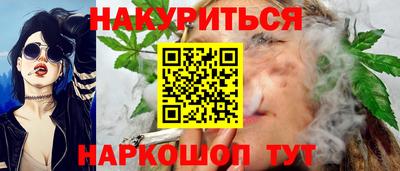 MDMA Бийск