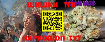 прущая мука Беслан