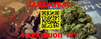 прущая мука Беслан