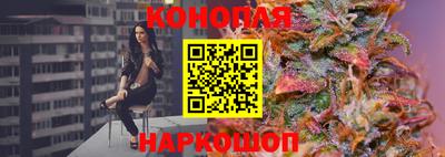 эйфоретик Бузулук