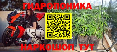 кокс Бугуруслан