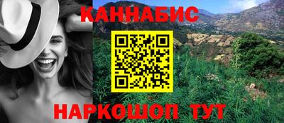 кокс Бугуруслан