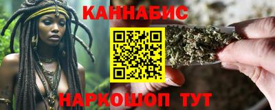 MDMA Бийск