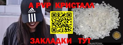 кокс Бугуруслан