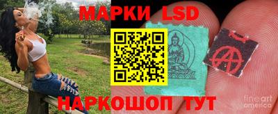кокс Бугуруслан