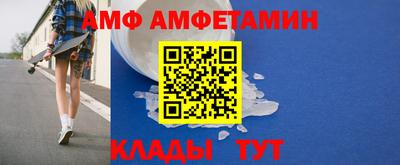 кокс Бугуруслан