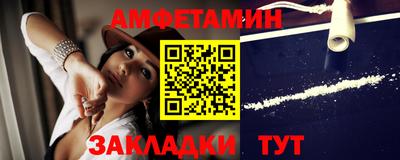 MDMA Бийск