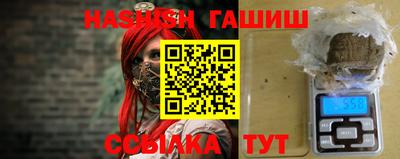 герыч Берёзовский