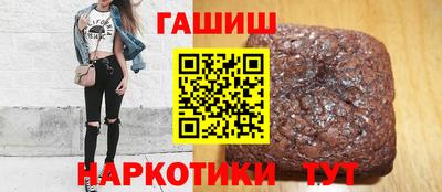 MDMA Бийск