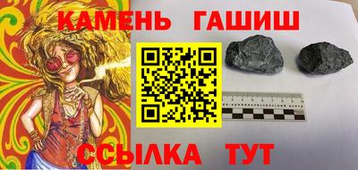 герыч Берёзовский