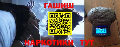 ALPHA PVP Будённовск