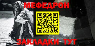 MDMA Бийск